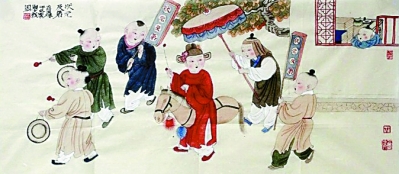 古史撷趣：冯京拒聘“国丈婿”
