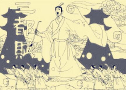 看脸时代如何逆袭？他靠三篇巨赋千古留名