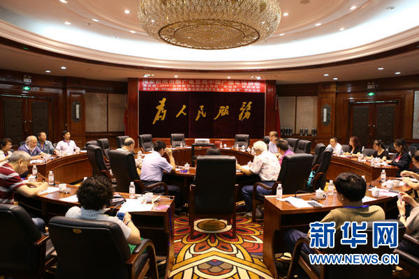 全国“春晚奖”、“百家奖”nba百事通极速体育_jrs篮球直播网_nba直播吧jrs活动在吉林市举行