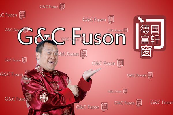 2017铝门窗市场新锐品牌逐渐“现形”