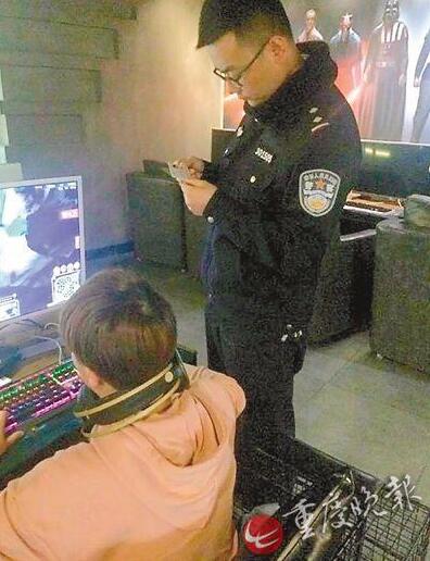 初中生离家出走去网吧 50元用完后蹭网蹭饭过7天