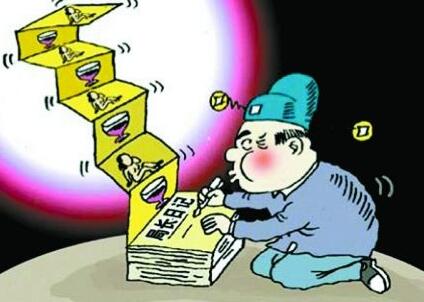 一个选调生的蹊跷升迁路 身为公务员却持记者证