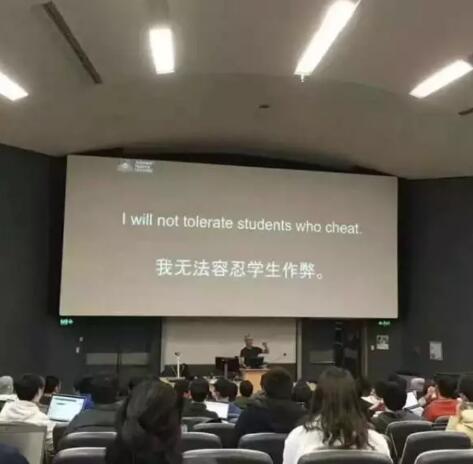 澳大学老师用中文警告“别作弊” 中国留学生怒了