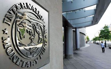 IMF被批对欧元区受助国家经济增长“过于乐观”