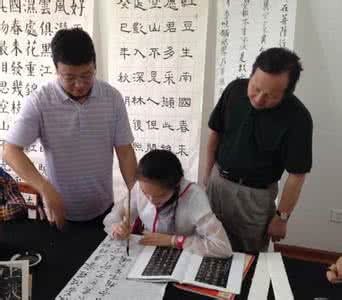 非艺术类大学如何开展书法教育