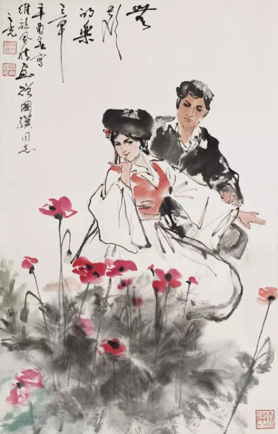 华艺淘珍10期：清夏之乐章 中国书画精赏