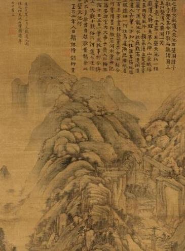 峰峦浑厚草木华滋《天池石壁图》