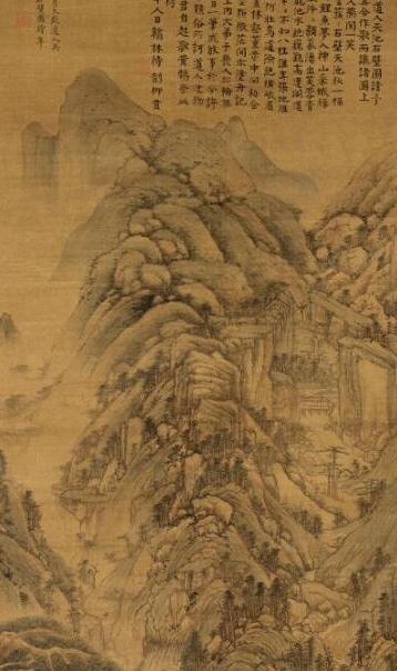 峰峦浑厚草木华滋《天池石壁图》