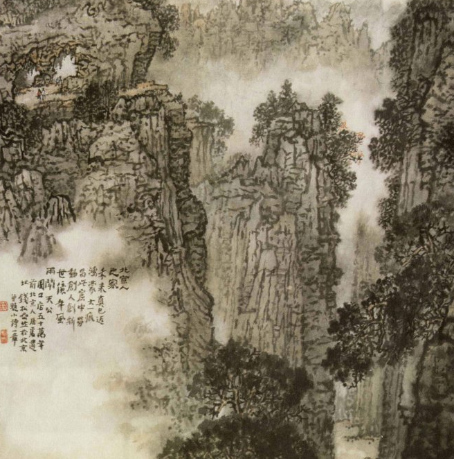 钱松岩作品赏析