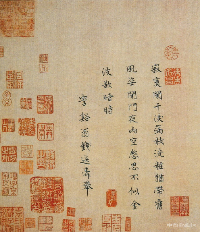 钱选《梨花图卷》鉴赏