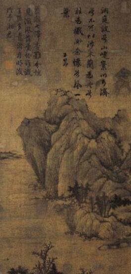 元代山水画赏析(一)