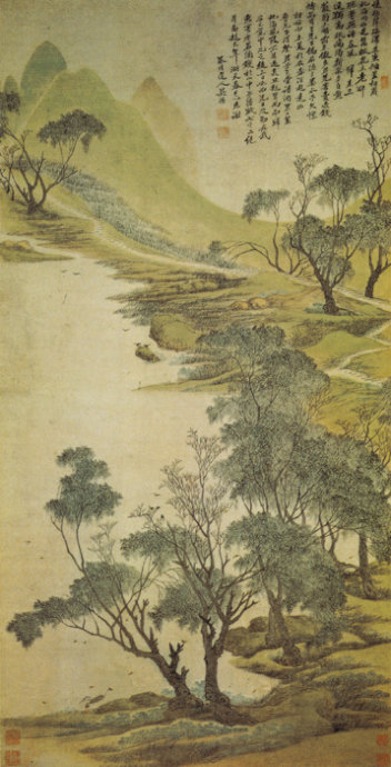　明清山水画赏析(二)
