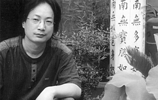孙洪简介