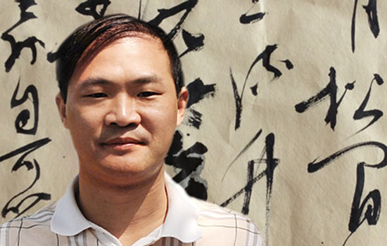 伍中梁简介