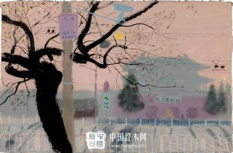 景山前街——王玉平画展开幕