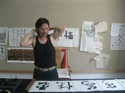 周祥林简介
