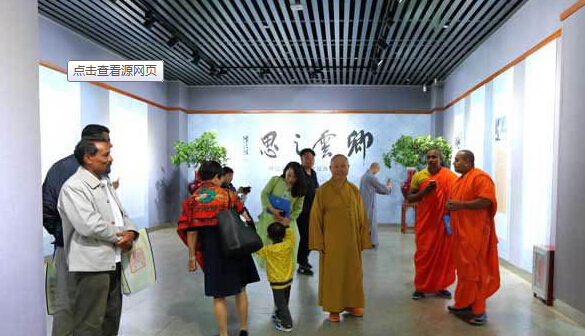 卿云之思——释通奕、刘刚画展在云南开幕