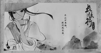 台湾漫画家朱德庸：把幽默创造力放进城市每一个角落