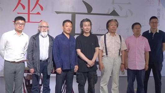 田旭桐水墨作品展于佳信艺品美学馆开幕