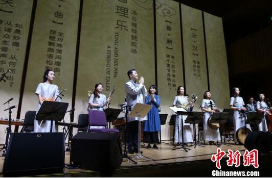 “穿越”古今 “云音理乐”琵琶音乐现场在沪上演