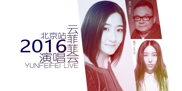 《婚外情事》：这部剧竟预言了马蓉宋喆的结局