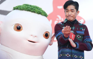 《捉妖记》将开拍外传电影 以梁朝伟角色为主线